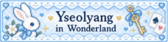Yseolyang's Home